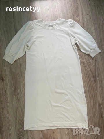 Есенна рокля 