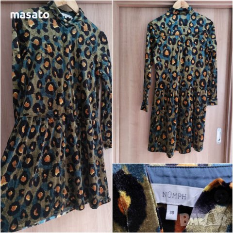 NUMPH - плюшена рокля, снимка 2 - Рокли - 41669920