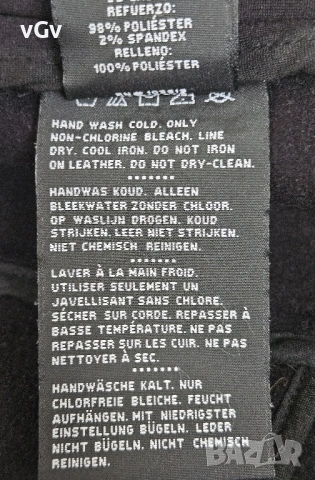 Мъжко яке Harley Davidson Cordura - XL, снимка 10 - Якета - 53307634