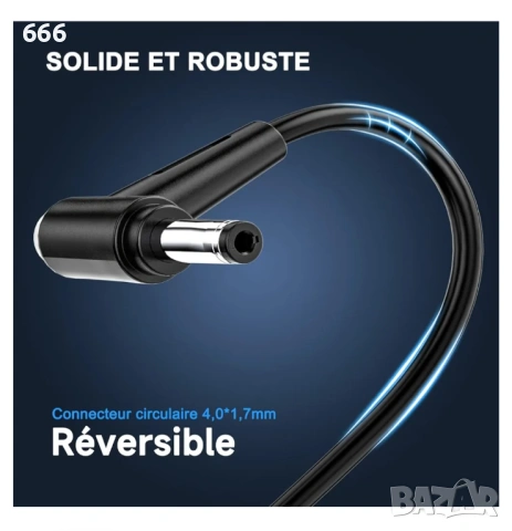 Зарядно за лаптоп 65W 20V 3.25A, снимка 2 - Друга електроника - 53873497