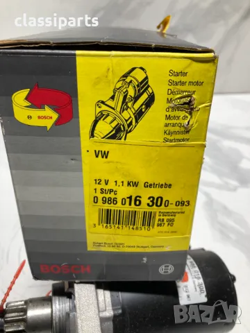 Нов стартер Bosch за Ауди, Сеат, Шкода, Форд и Фолксваген / AUDI, SEAT, SKODA, FORD, VW, снимка 6 - Части - 50404704