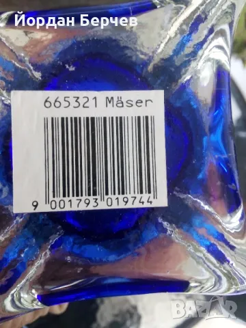 Ваза синьо стъкло, снимка 7 - Други - 49966634