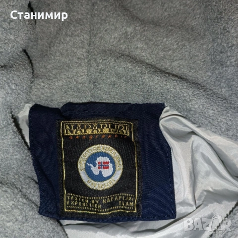 Яке NAPAPIJRI.Размер S.Цена 80€., снимка 4 - Якета - 53437310