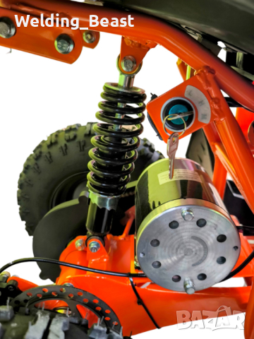 Max Motors ATV Детско електрическо SPORT АТВ 1200W Orange, снимка 8 - Мотоциклети и мототехника - 44554150