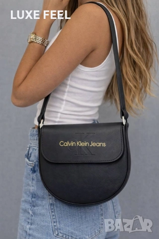 Calvin Klein ⚜️Дамски Чанти , снимка 4 - Чанти - 53803994