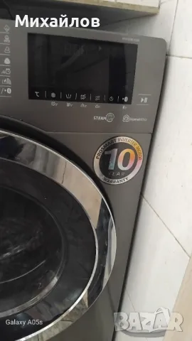 Пералня със сушилня, снимка 1