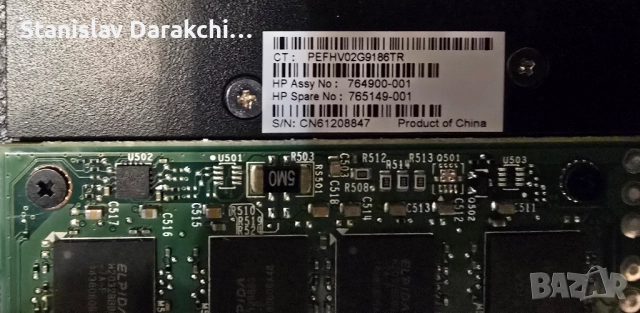 NVIDIA Quadro K4200 - 4GB GDDR5 HP, снимка 5 - Видеокарти - 52068571