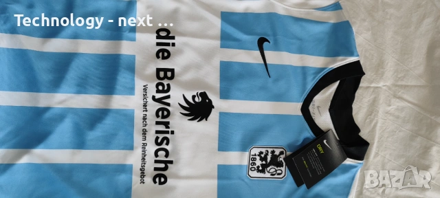 Оригинална футболна тениска TSV 1860 München сезон 2019/2020, снимка 5 - Футбол - 53703377