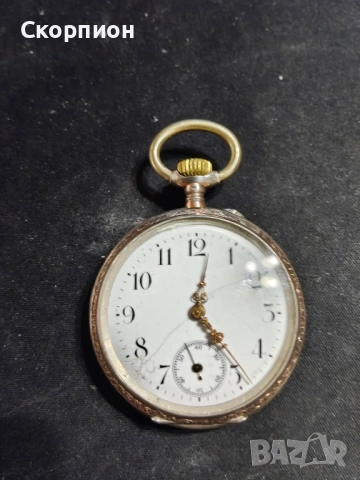 Швейцарски СРЕБЪРЕН джобен часовник 1901г. - 6 РУБИНА -  ПРОМОЦИЯ