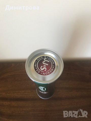 Метална подаръчна кутия Jameson, подаръчна опаковка за парфюм от Avon, снимка 2 - Колекции - 40658144