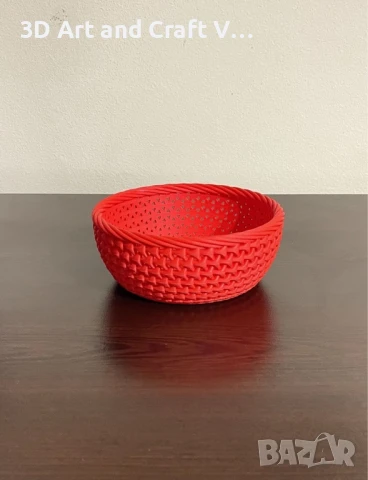 Декоративна плетена купа, снимка 2 - Декорация за дома - 51385029