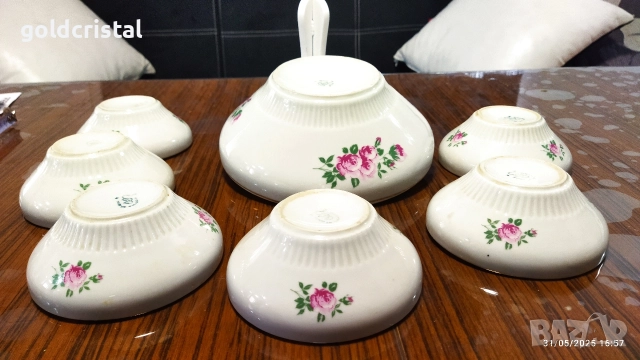 Стар български порцелан купа с купички 