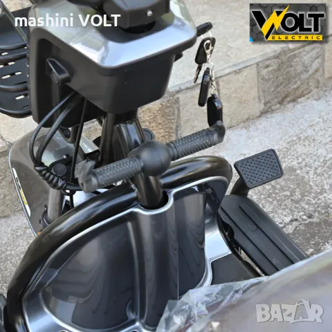 Електрическа триколка Bullmax C2 с 5 батерии, 3 места, крачна спирачка, LED дисплей, 1500W/60V/20Ah, снимка 6 - Инвалидни скутери - 50303823