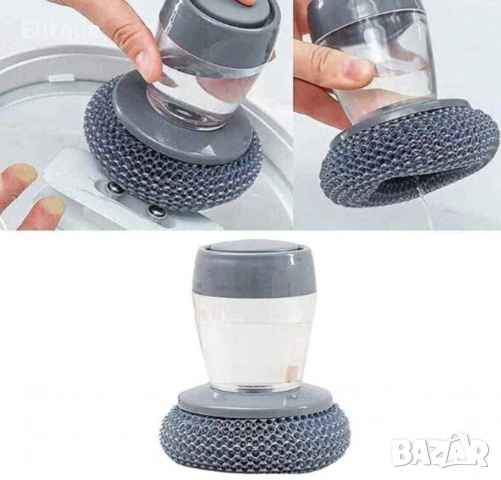 PVC гъба с контейнер за препарат - Универсална и издръжлива