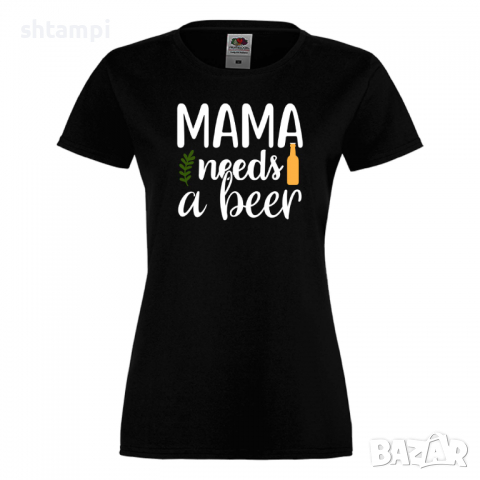 Дамска тениска Mama Needs A Beer,Празник,Бира,Бирфест,Beerfest,Подарък,Изненада, снимка 9 - Тениски - 36374329