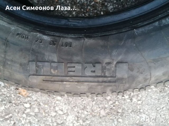 Гуми 225 60 17 Пирели Pirelli. Налични са 2 броя гуми. Цената е за брой гума , снимка 6 - Гуми и джанти - 34521263