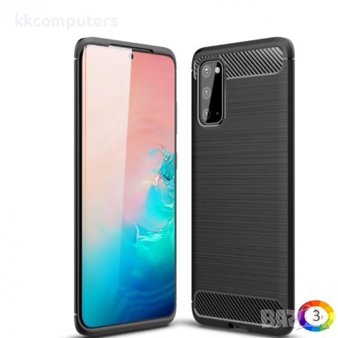 Samsung Galaxy S20 Удароустойчив Carbon Fiber Калъф и Протектор, снимка 3 - Калъфи, кейсове - 52202460