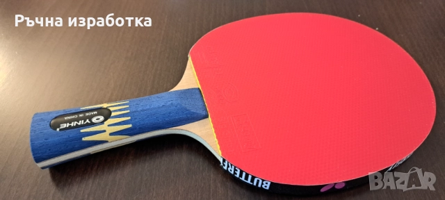 Чисто Ново! yinhe W-6 дърво за тенис на маса хилка гуми с кутия, снимка 5 - Тенис - 52153522