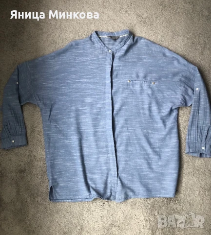 Дамска риза