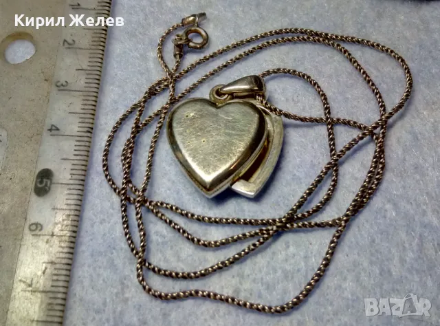 РОМАНТИЧЕН СРЕБЪРЕН ПЕНДАНТ СЪРЧИЦЕ РАМКА За СНИМКИ с ФИНА СРЕБЪРНА ВЕРИЖКА - СРЕБРО 925 ПРОБА 13820