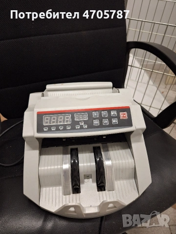 машина за броене на банкноти