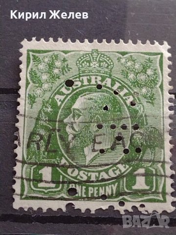 ПОЩЕНСКИ МАРКИ ПЕРФИНИ 10 броя АВСТРАЛИЯ с ПЕЧАТ УНИКАТИ ЗА КОЛЕКЦИОНЕРИ 36658, снимка 10 - Филателия - 39961683