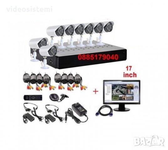 17 Монитор + 8ch HD Система за видеонаблюдение - DVR + камери + кабели, снимка 1 - Комплекти за видеонаблюдение - 27450874