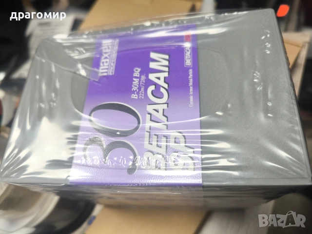 нови видеокасети бетакам 