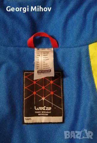 Детско ски яке 14 години 153-162см Wed'ze, снимка 4 - Детски якета и елеци - 48975034