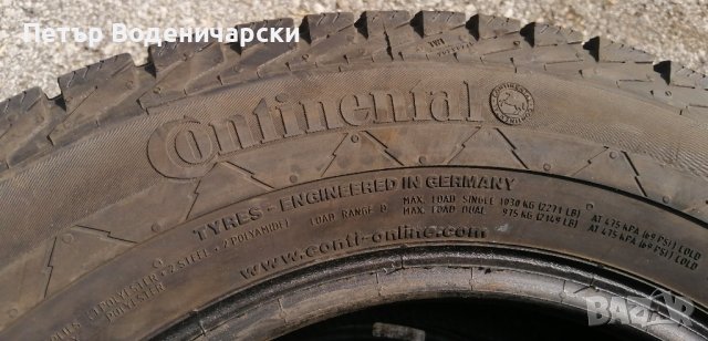 Гуми 215 65 16 C Ц Континентал Continental за бус 4 броя. Нов внос. Не са нови. Гаранция , снимка 7 - Гуми и джанти - 42373049