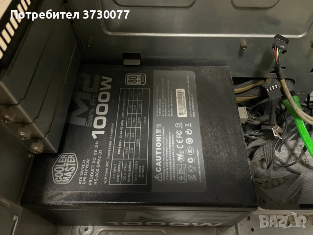 кутия Cooler Master HAF 1000W PSU, снимка 10 - Други - 53445523