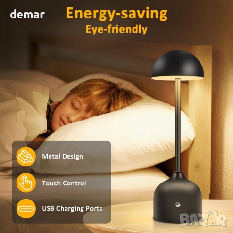 Toowell Акумулаторна настолна нощна лампа сензорна димируема, черна, снимка 5 - Настолни лампи - 44499609