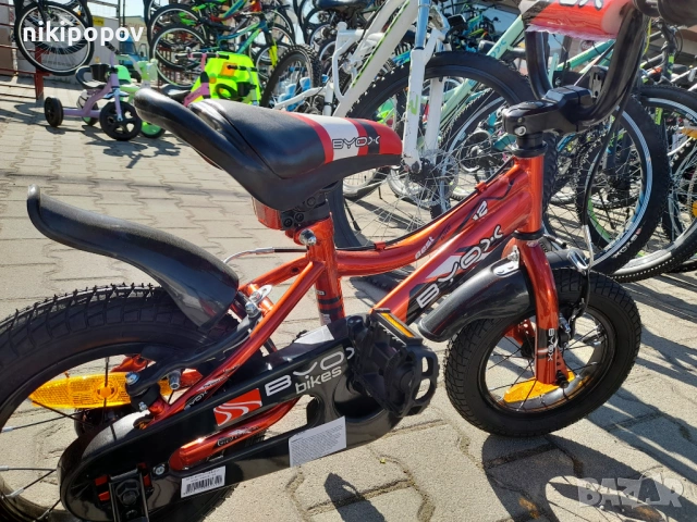 BYOX Велосипед 12" PRINCE червен