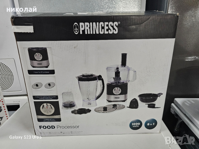 многофункционален кухненски робот Princess , снимка 7 - Кухненски роботи - 44739155
