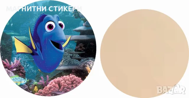 Пъзел с дърво MDF, снимка 5 - Пъзели - 49843646