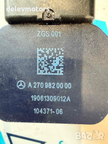A2709820000 соленоид от Mercedes GLA 180 X156, двигател 270910, автоматик, 122 кс., 60 000 km, 2020, снимка 7 - Части - 53711991
