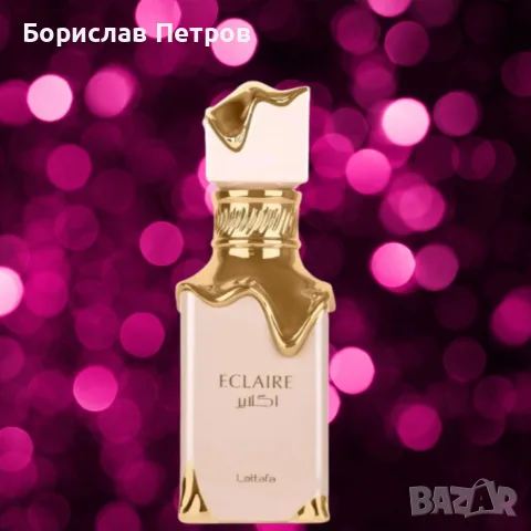 Дамски Парфюм Lattafa Eclaire EDP, снимка 5 - Дамски парфюми - 55795551