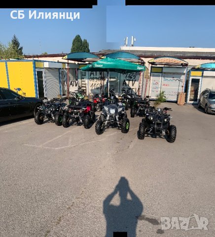 АТВ/ATV 200 Стоков базар Илиянци, снимка 3 - Мотоциклети и мототехника - 21125486