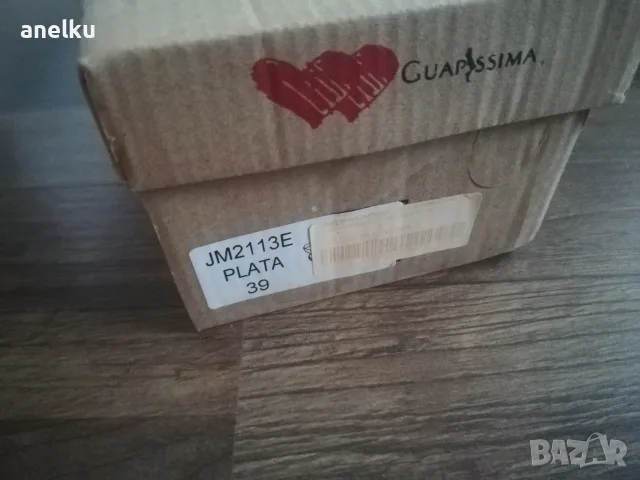 Сандали GUAPISSIMA - № 39, снимка 13 - Сандали - 55788086