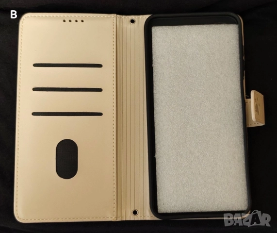 Калъф за Samsung Galaxy A17/A26/A16/5G/4G, снимка 2 - Калъфи, кейсове - 52990615