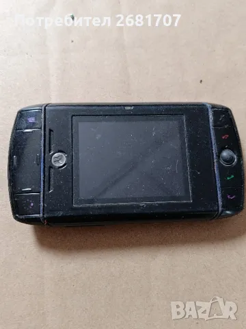 телефон Моторола Q700, снимка 2 - Motorola - 49657880