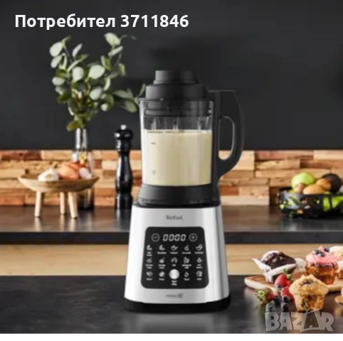 PerfectMix Cook, Високоскоростен Блендер с Функция за Готвене BL83SD30, 1400 W