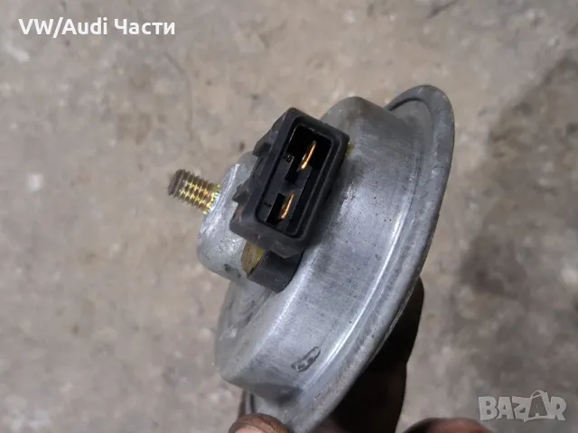 Клаксон VW Audi Seat Skoda VAG Ауди Сеат Шкода , снимка 2 - Части - 49995266