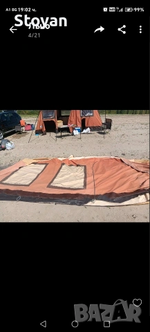 Ремарке, снимка 16 - Ремаркета - 53564782