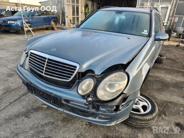Mercedes-Benz E 280 W211  -  3.2  - 177k.с - ОМ648 - 2005г. автоматик - на части