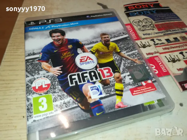 FIFA 13 SONY PS3 GAME-ВНОС GERMANY 2402251813, снимка 11 - Игри за PlayStation - 49260480