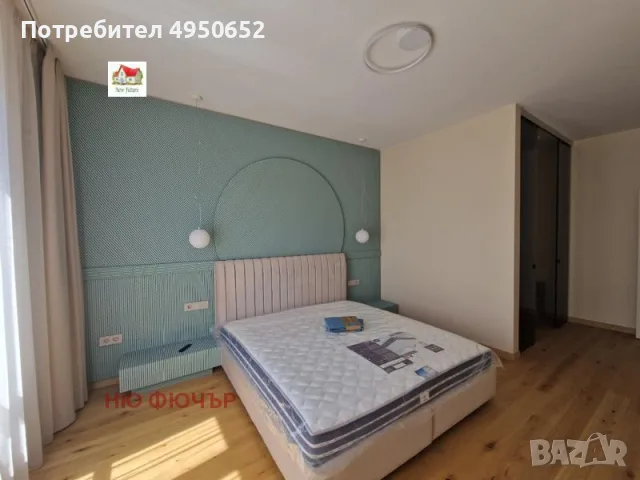 Продаваме Двустаен Апартамент Във Витоша, снимка 9 - Апартаменти - 56108220