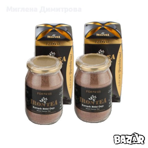 ПРОМОЦИЯ 2 ЗА 66ЛВ.ЧАЙ IRONTEA ЗА ОТСЛАБВАНЕ И ДЕТОКС 250 г 