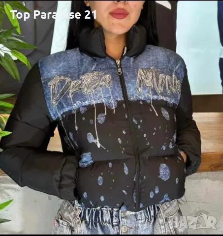 дамско зимно яке , снимка 1