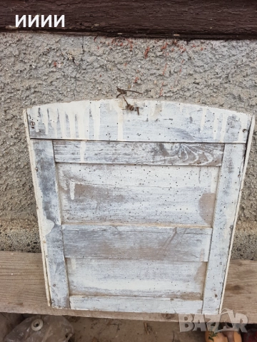 Кутия от часовник, снимка 3 - Антикварни и старинни предмети - 51842801